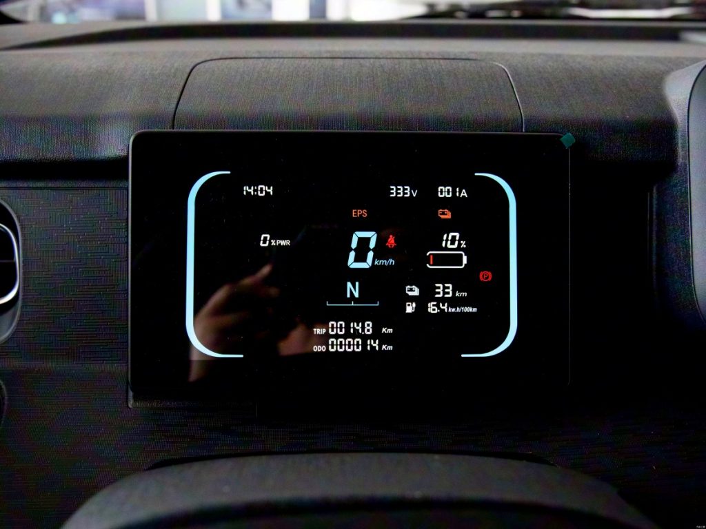 Wuling LINXYS Gold Cargo Freight small van