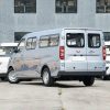 Wuling Yangguang Passenger van