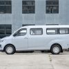 Wuling Yangguang passenger van