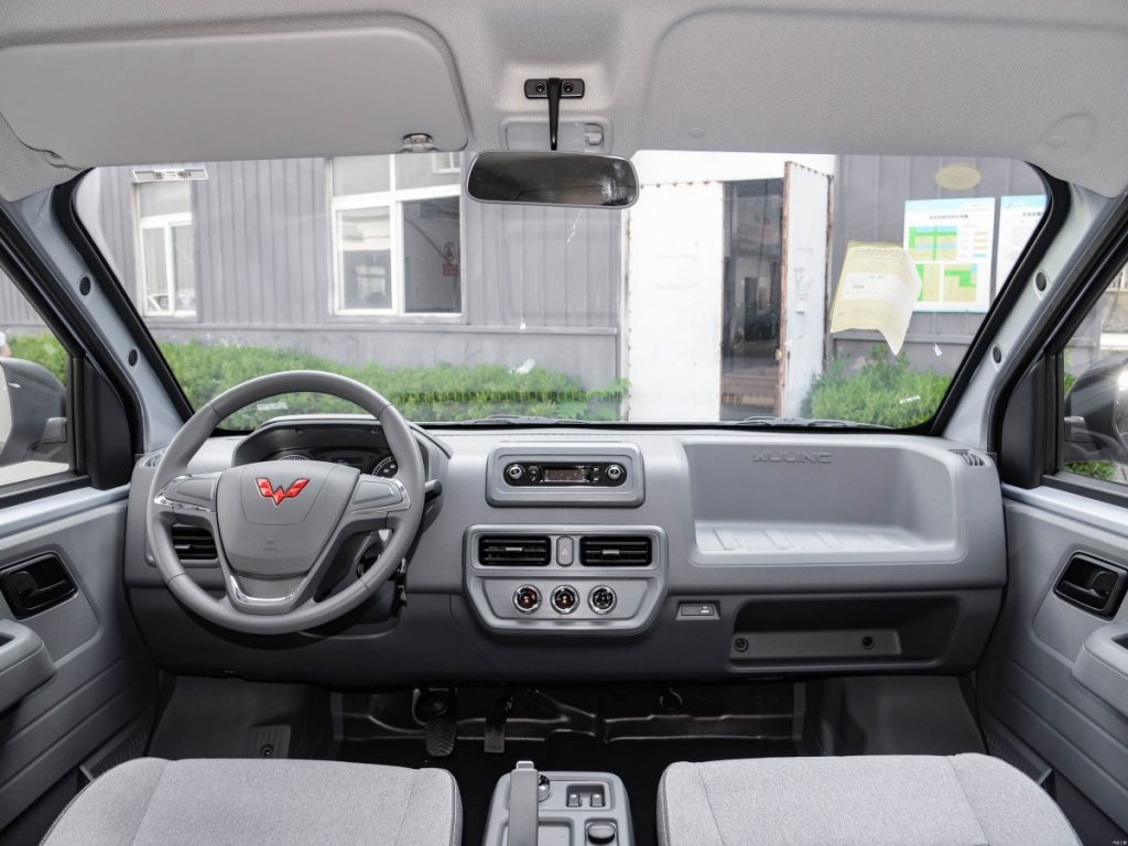 Wuling Yangguang passenger van
