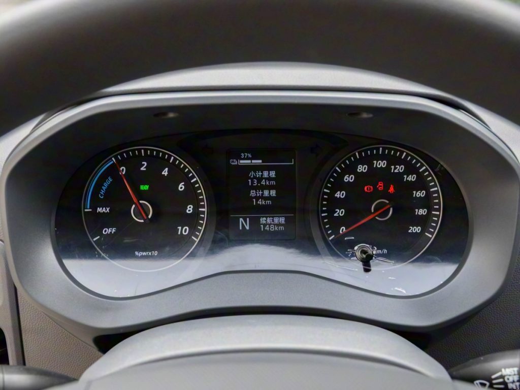 Wuling Yangguang passenger van