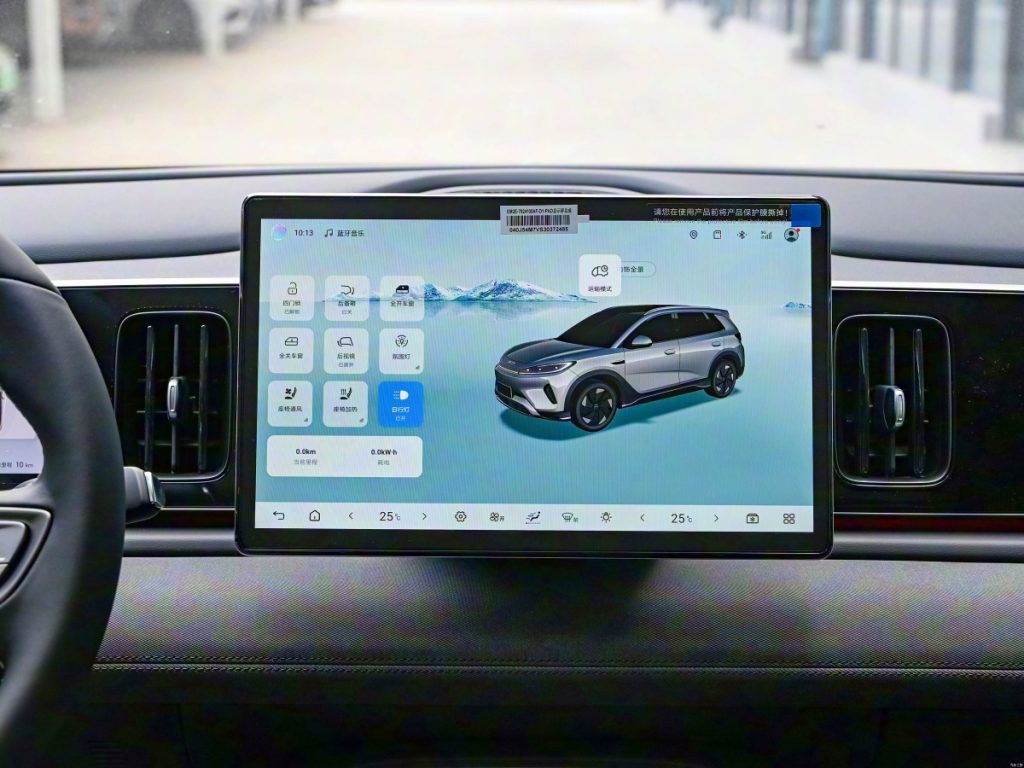 2025 BYD Sea Lion 06