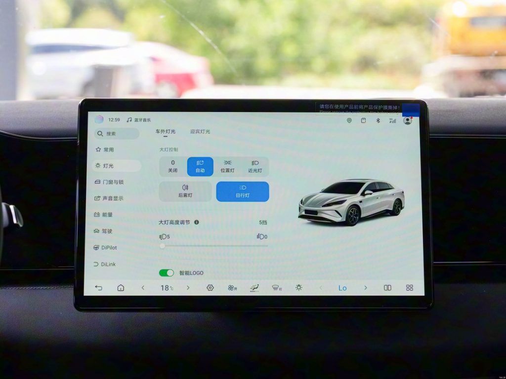 Manufacturer: BYD
Class: Midsize Car
Energy Type: Electric
Launch Date: June 2025
CLTC Pure Electric Range (km): 470
Battery Fast Charging Time (hours): 0.4
Battery Fast Charging Capacity Range (%): 30-80
Maximum Power (kW): 110
Maximum Torque (N·m): 220
Transmission: Electric Vehicle Single-speed Transmission
Body Structure: 4-door 5-seat Sedan
Engine: Electric
Electric Motor (Ps): 150
Length * Width * Height (mm): 4720 * 1880 * 1495
Official 0-50km/h Acceleration (s): 4.1
Maximum Speed (km/h): 160
Tare Weight (kg): 1670
Maximum Loaded Weight (kg): 2095