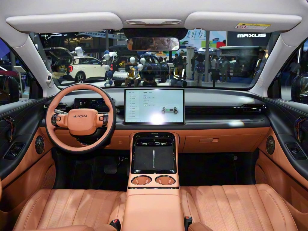 Aion V Tyrannosaurus rex