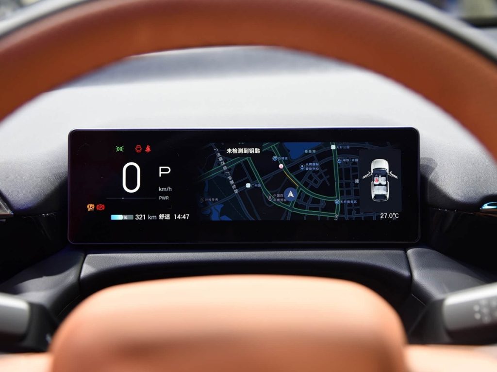 Aion V Tyrannosaurus rex