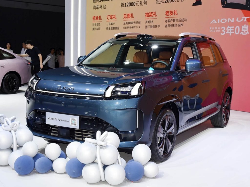 Aion V Tyrannosaurus rex