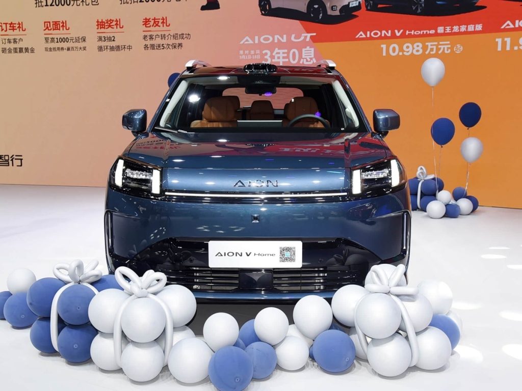 Aion V Tyrannosaurus rex