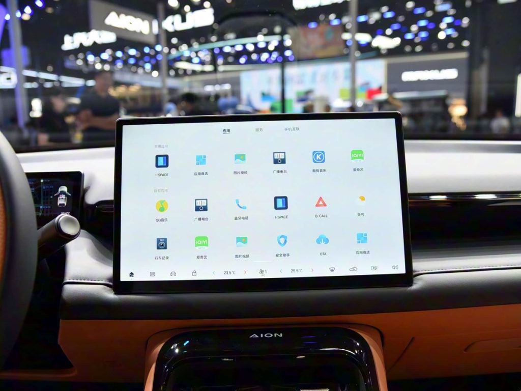 Aion V Tyrannosaurus rex