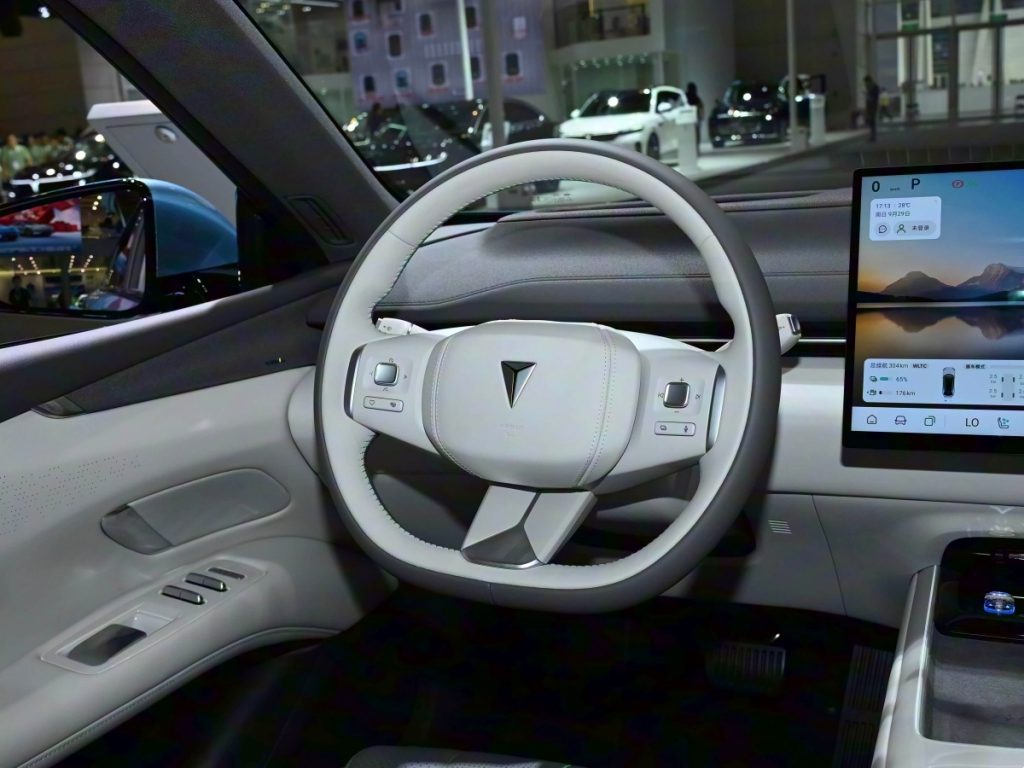 Changan Deepal L07 660KM