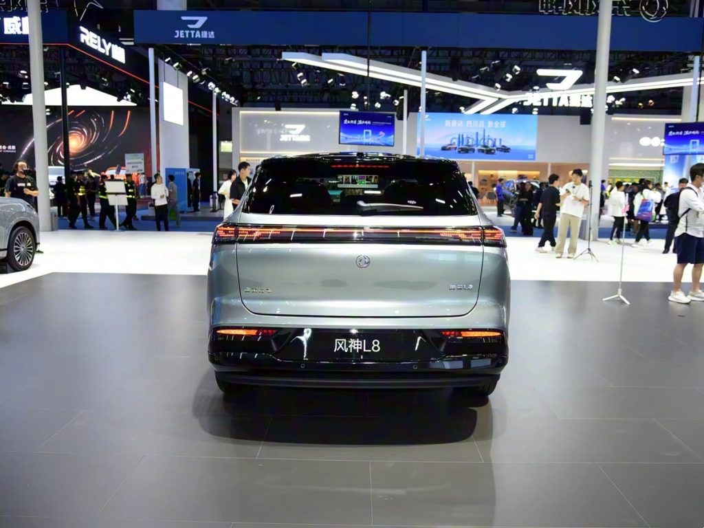 Dongfeng Aeolus L8
