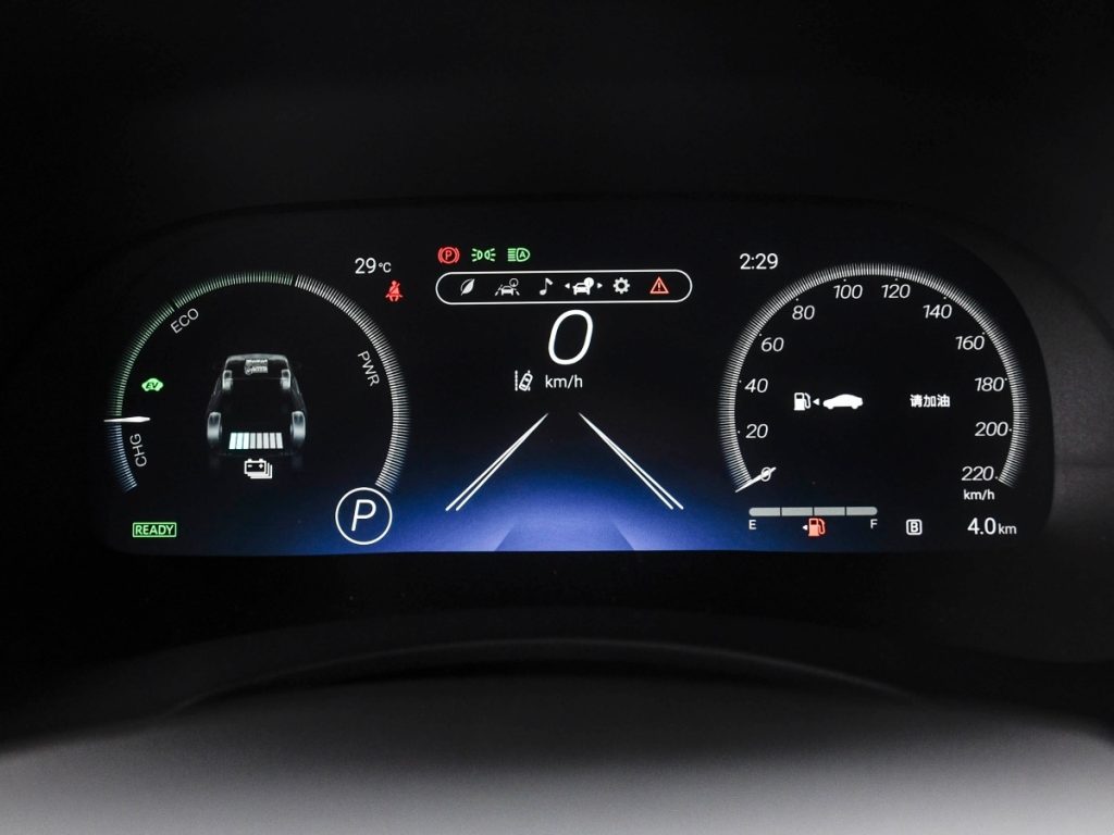 2025 Toyota Harunada