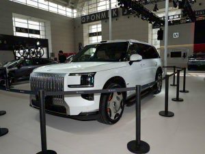 2025 ZEEKR 9X Ultra 70kWh