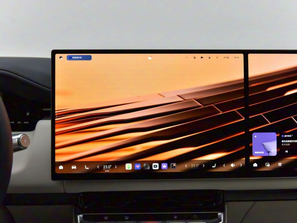 2025 Zeekr 9X Ultra 70kWh