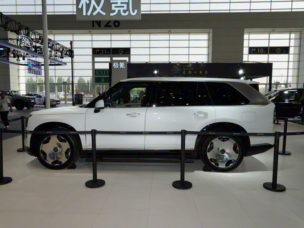 2025 Zeekr 9X Ultra 70kWh