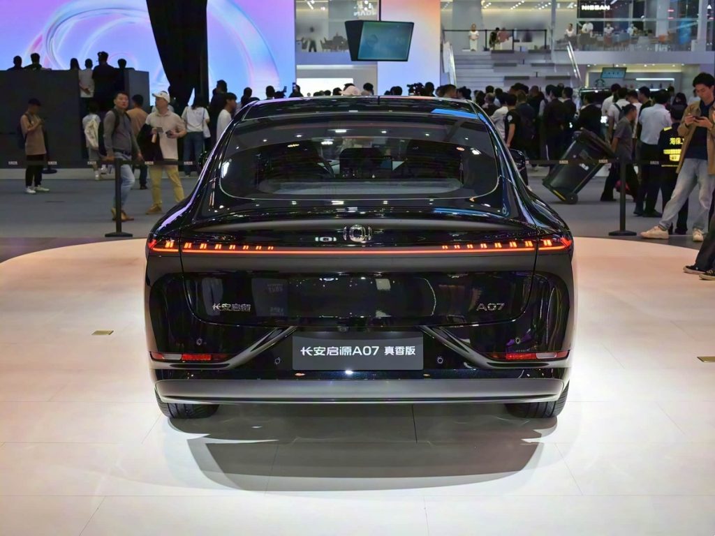 2026 Changan Qiyuan A07 710KM EV SUV
