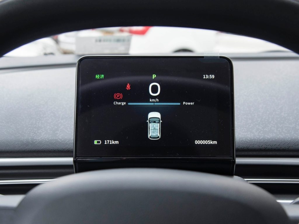 2026 Dongfeng Nammi 01