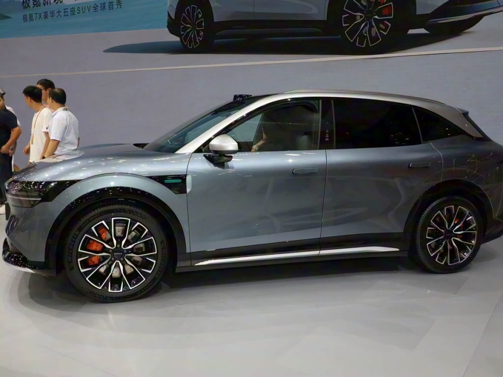 2026 Zeekr 7X Max