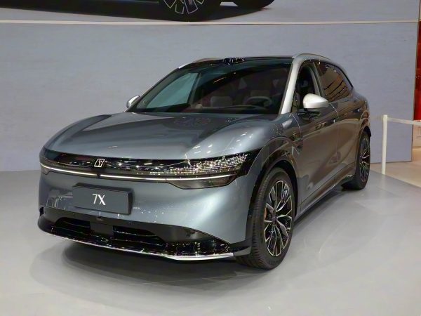 2026 Zeekr 7X Max