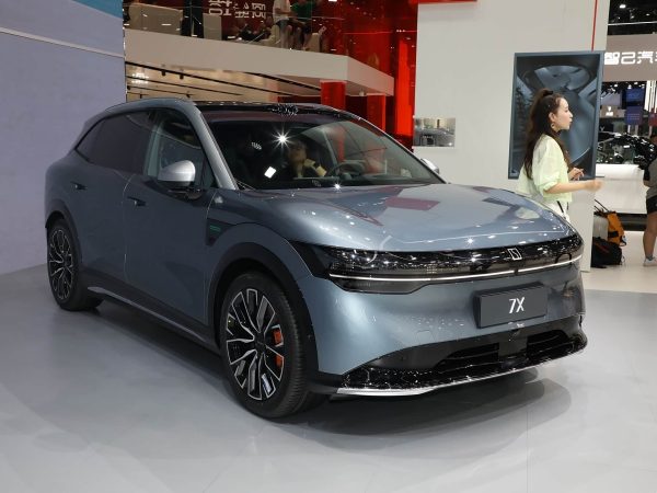 2026 Zeekr 7X Max