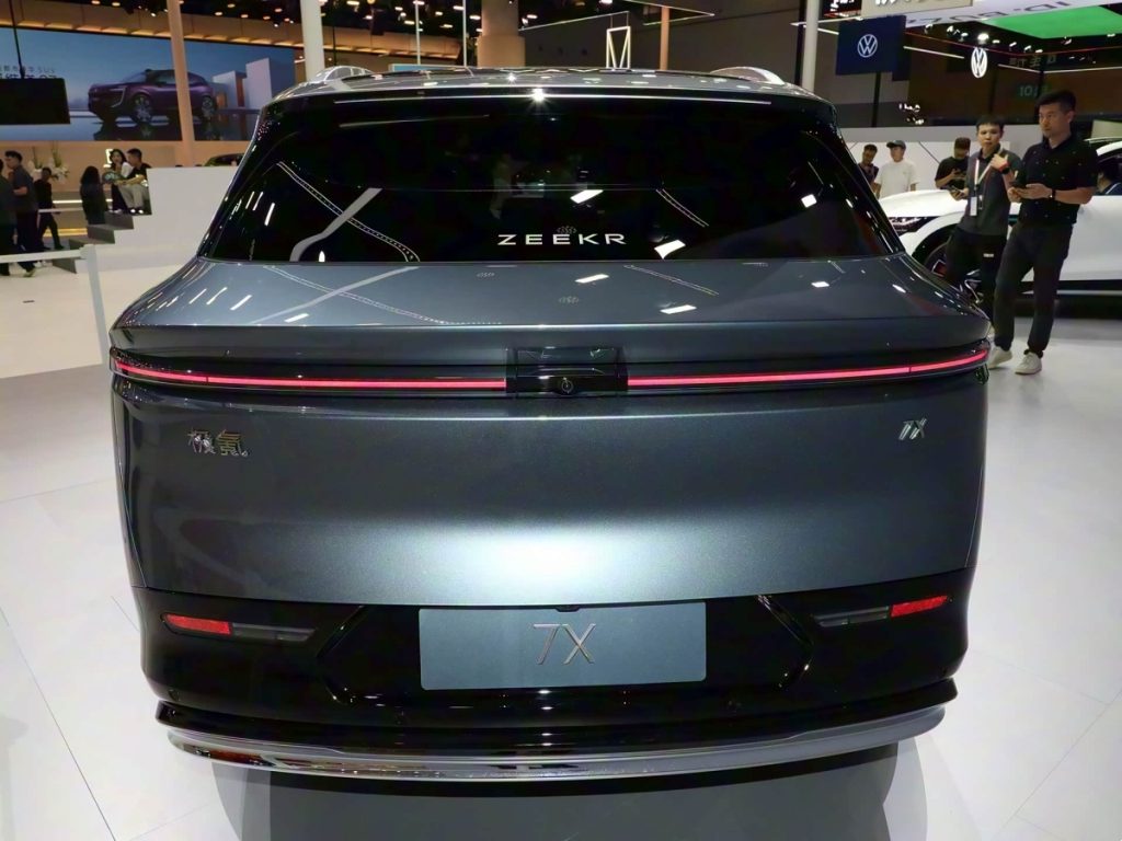 2026 Zeekr 7X Max
