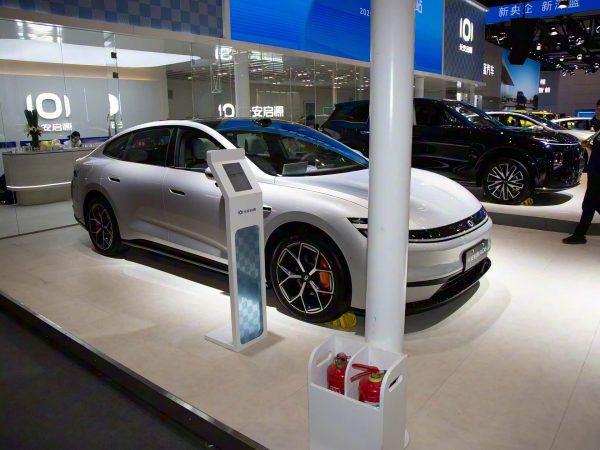 2026 Changan Qiyuan A07 630Max