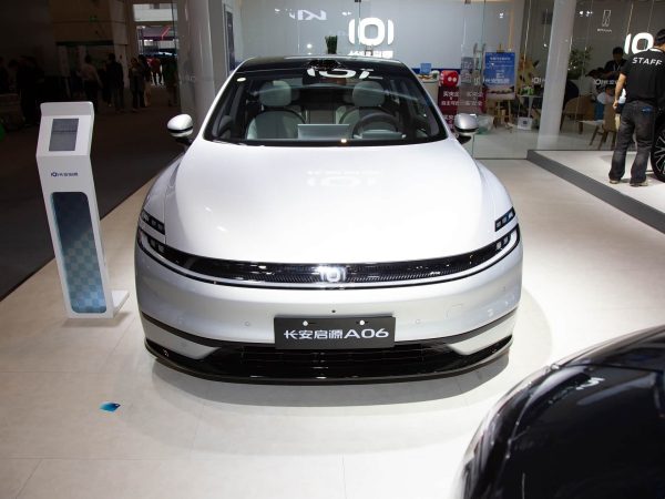 2026 Changan Qiyuan A07 630Max