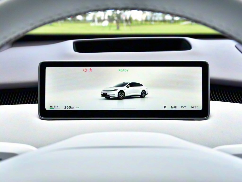 2026Changan Qiyuan A07 630Max