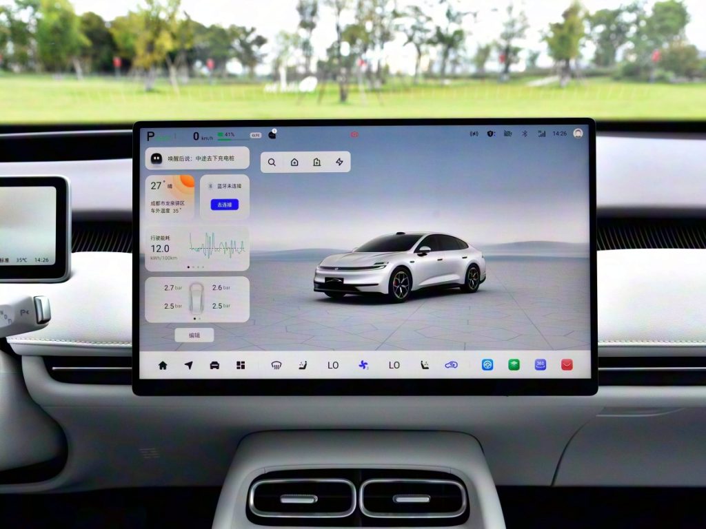 2026Changan Qiyuan A07 630Max