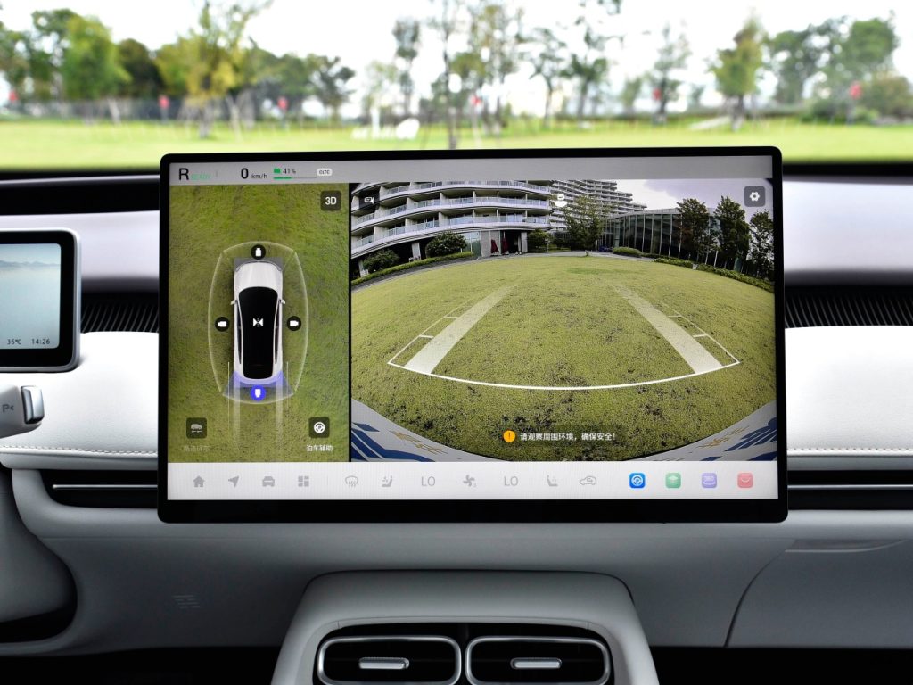 2026Changan Qiyuan A07 630Max