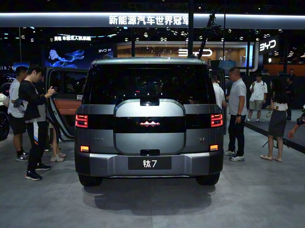 Equation Leopard Tai7