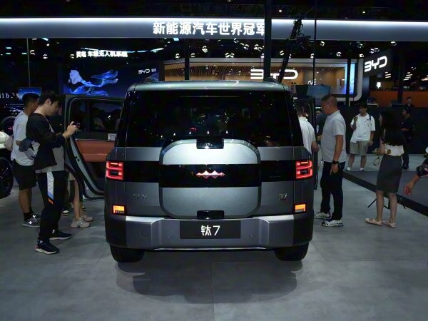 Equation Leopard Tai7