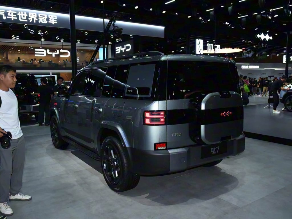 Equation Leopard Tai7