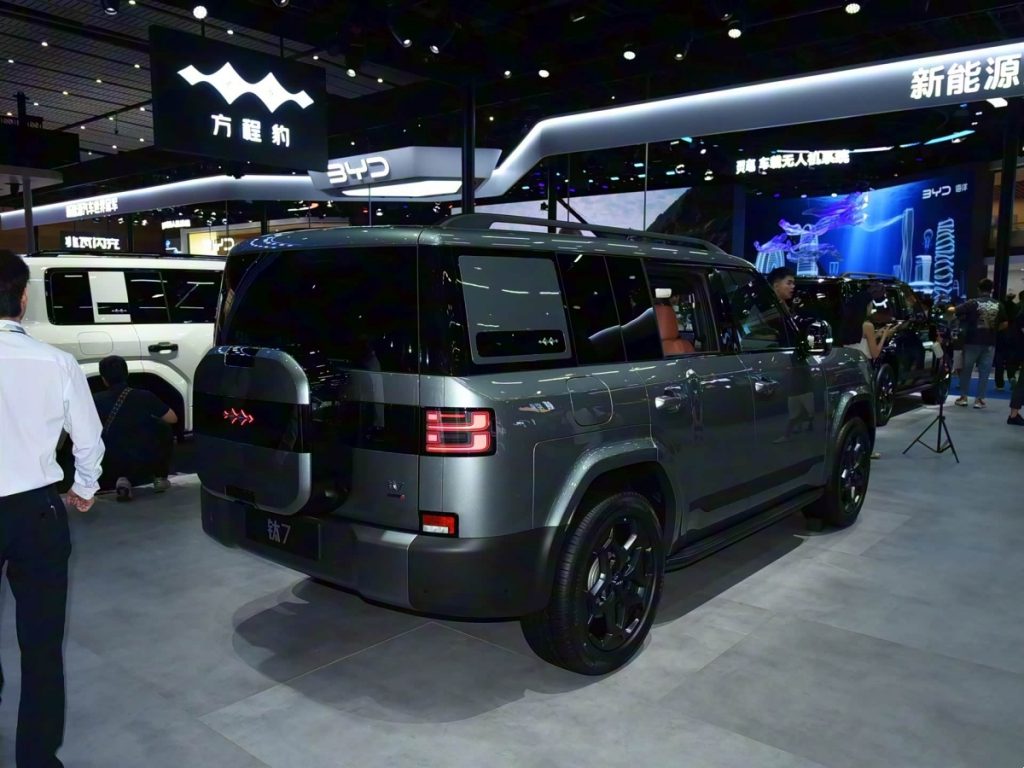 Equation Leopard Tai7