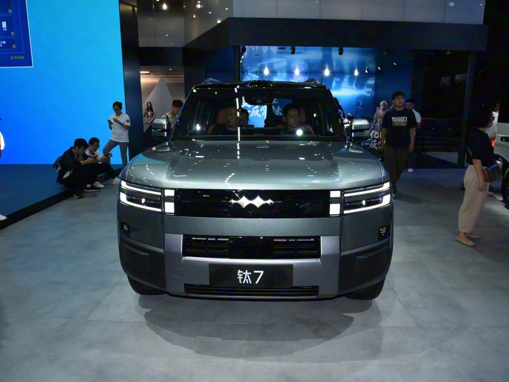 Equation Leopard Tai7