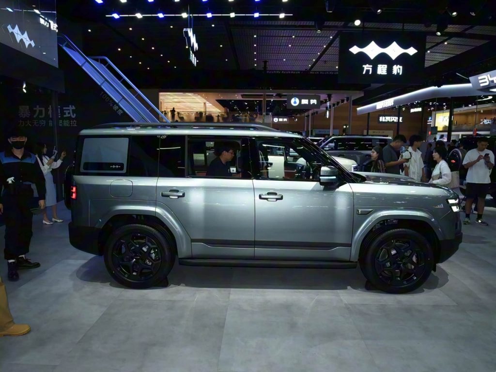 Equation Leopard Tai7