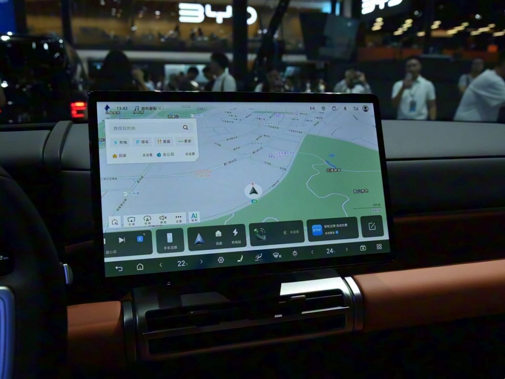 Equation Leopard Tai7