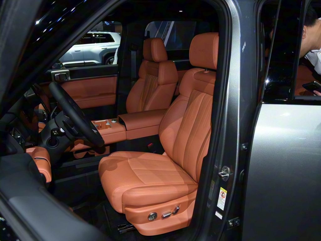 Equation Leopard Tai7