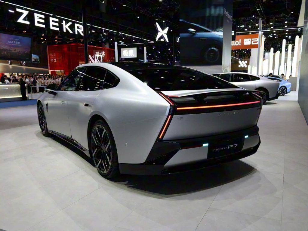 Xpeng P7 Ultra